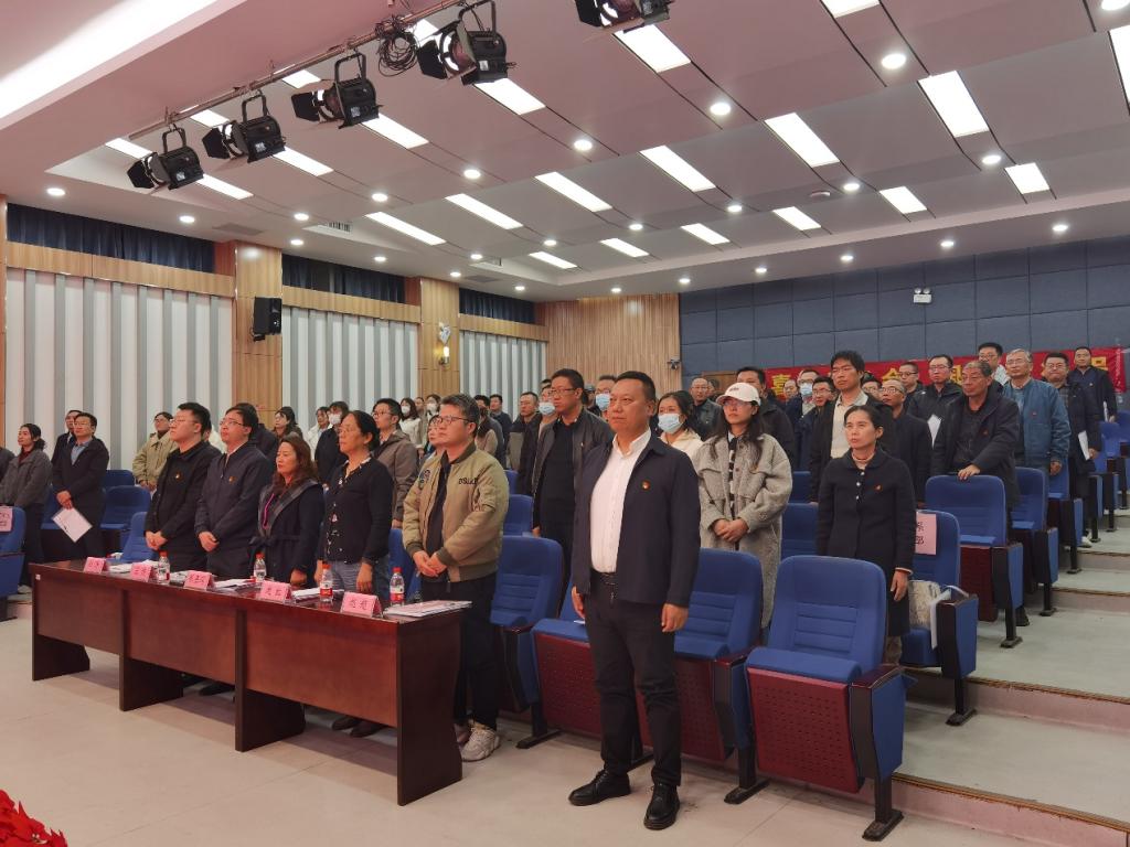 黄色网站
党员代表大会胜利召开