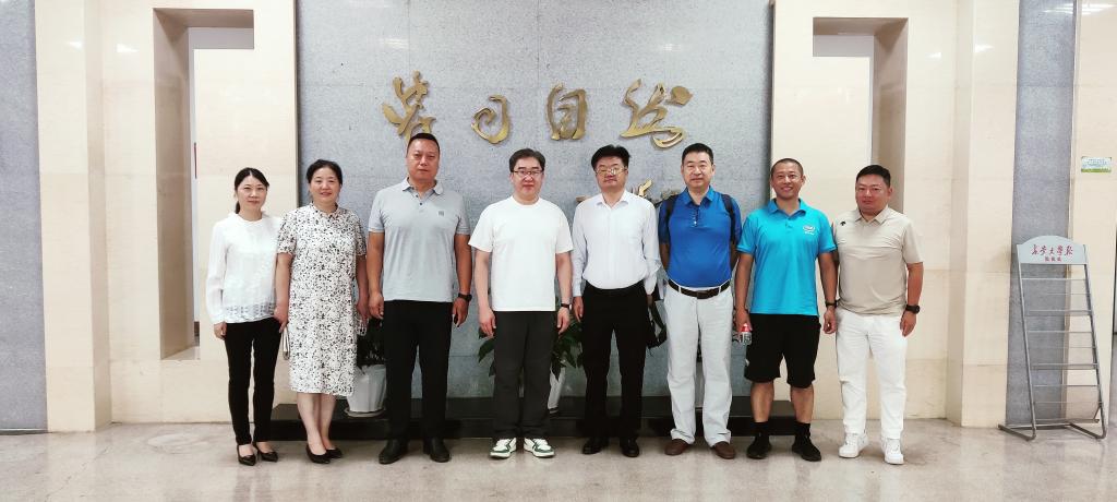 国家珠宝玉石质量监督检验中心（北京）一行到访黄色网站
