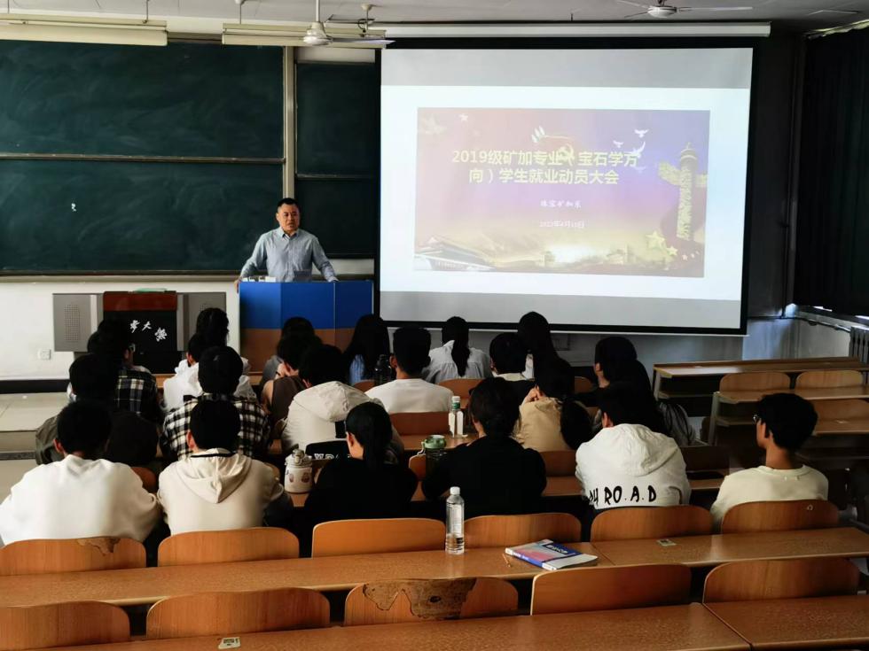 说明: b2c3628de443525b509fd2d935829c9